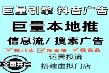 SEM竞价技巧：成功案例揭秘
